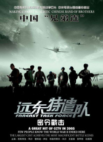 尿失禁小说